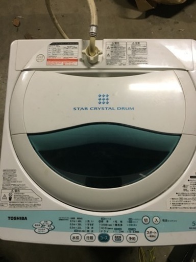 洗濯機 ２０１２年制東芝 AW-GH5GK 5kg 交渉中