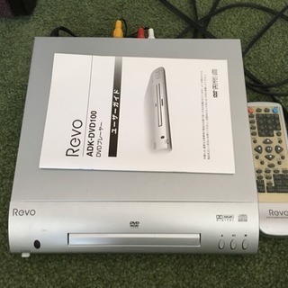 中古DVDプレイヤー