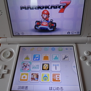 ニンテンドー3DS LL 本体+ソフト16本詰め合わせの画像