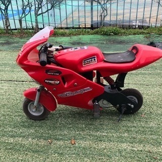 ジャンク 電動バイク 充電器なし ノークレームで