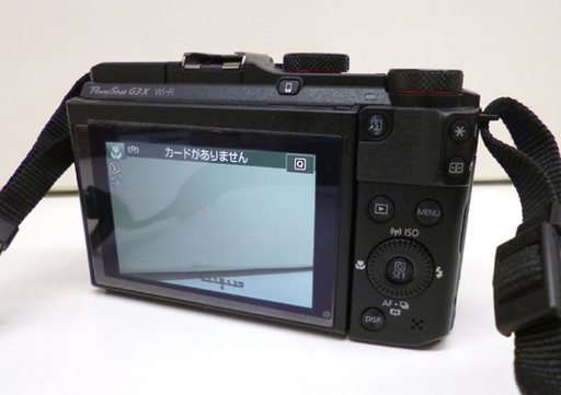 キャノン コンパクトデジタルカメラ PowerShot G3X PSG3X 2020万画素 1.0型センサー Canon コンデジ 札幌市 清田区 平岡