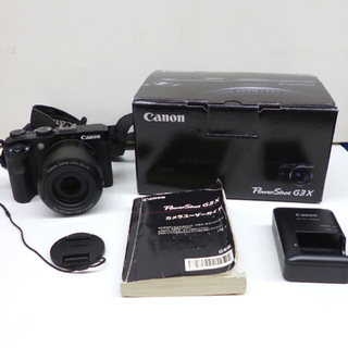 キャノン コンパクトデジタルカメラ PowerShot G3X PSG3X 2020万画素 1.0型センサー Canon コンデジ 札幌市 清田区 平岡