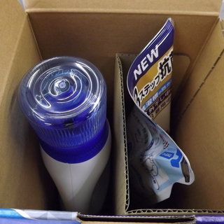 新品 アリエール サイエンスプラス イオンパワージェル ホームセット P＆G PGCA-BX ギフト 洗濯洗剤 お祝い返し　札幌　西岡店の画像