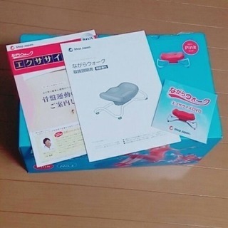 ピンクカラーながらウォーク下っ腹シェイプらくらく骨盤運動マシン♪座って鍛える♡在宅勤務にも♪の画像