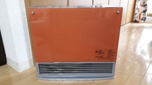 ガスファンヒーター　オレンジ　プロパンガス　ガラストップ