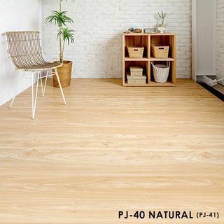 ウッドカーペット 団地間6畳 新品