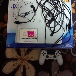 PS4 CUH-2200AB02 500GB