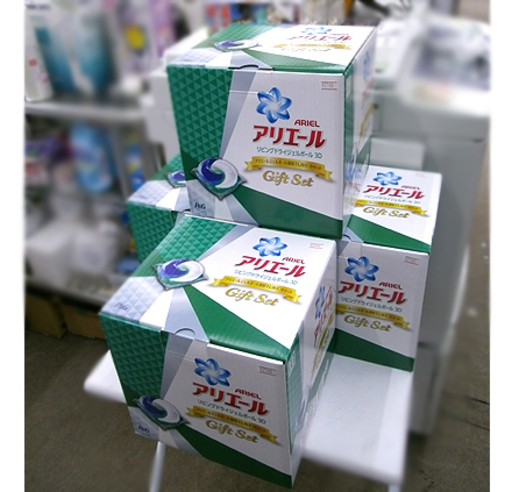 札幌 新品【P&G アリエールジェルボール部屋干し用ギフトセット×4セット】消臭・防臭・抗菌 パワージェルボール3D 除菌ジョイコンパクト PGJH-30X×10セット リビングドライギフトセット 贈答 内祝い ギフト 出産祝い 引出物 結婚祝い お返し ご挨拶 快気祝い 満中陰志 洗濯用＆食器洗い用洗剤 本郷通店