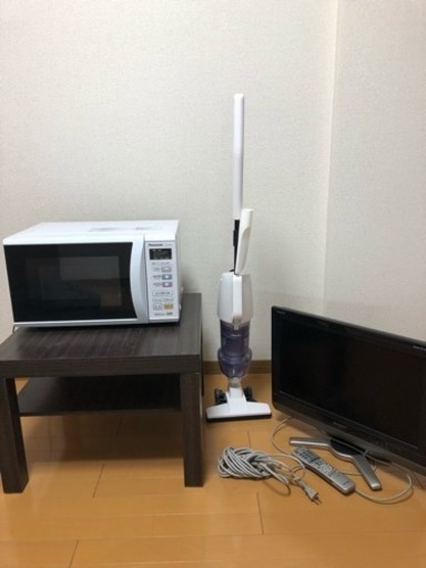 一人暮らしセット