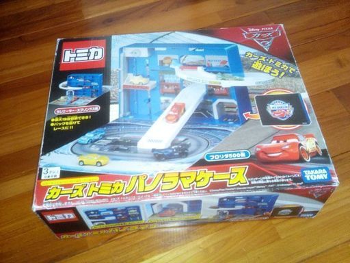 値下げしました！カーズトミカパノラマケース\u0026トミカパズル\u0026ゲーム3点セット