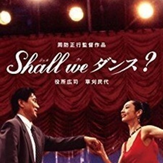ダンスをする女性が綺麗なのはなぜ？の画像