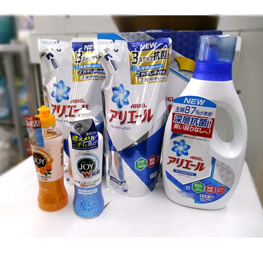 札幌 新品【P＆G アリエールイオンパワージェルセット×4セット】消臭・防臭・抗菌 イオンパワージェル 除菌ジョイコンパクト オレンジジョイコンパクト PGIG-25X×4セット サイエンスプラス 贈答 内祝い ギフト 出産祝い 引出物 結婚祝い お返し ご挨拶 快気祝い 満中陰志 洗濯用＆食器洗い用洗剤 本郷通店