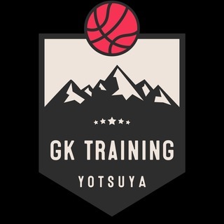 ゴールキーパースクール