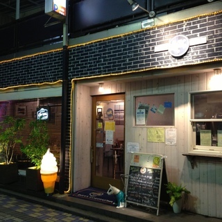 カジュアルな カフェ＆ダイニングバー　次のステップアップに伴い スタッフ募集！！の画像