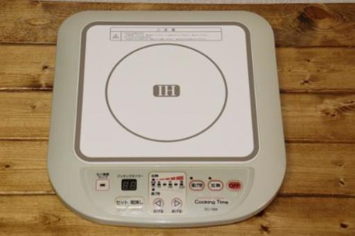 【卓上IHクッキングヒーター】EC-1309 パーティーに最適！