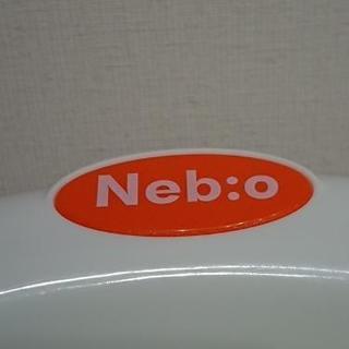Nebio ベビーバスの画像