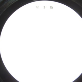 レコード　デイヴ・ブルーベック　　ルイ・アームストロング　他の画像