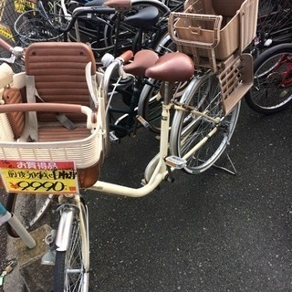 子供乗せ自転車 三人乗り