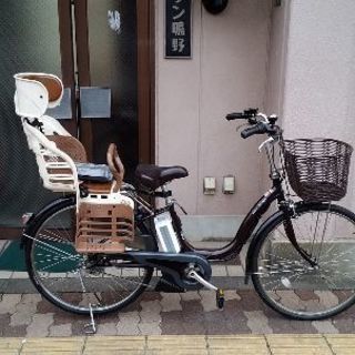 YAMAHA PAS Nature 26吋電動アシスト自転車(新...