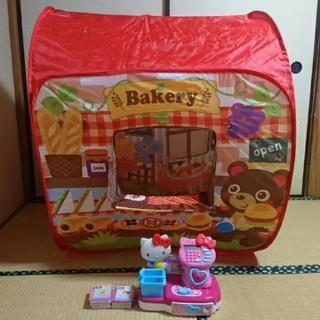 【譲渡先決定済】ハローキティのレジとテントのセット