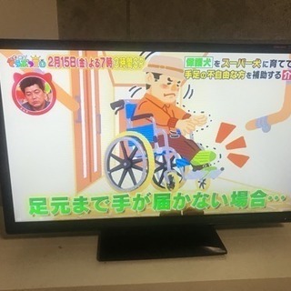 ORION 23型 液晶テレビ GOX23-3BG 16年製 美品の画像
