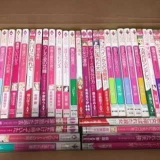 ハーレクイン36巻セット
