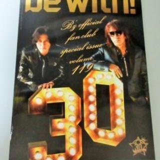 B'zファンクラブ会報★be with!★30年記念版 新品未使...