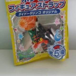 【お譲り先が決まりました】ポケモンフィギュアストラップ