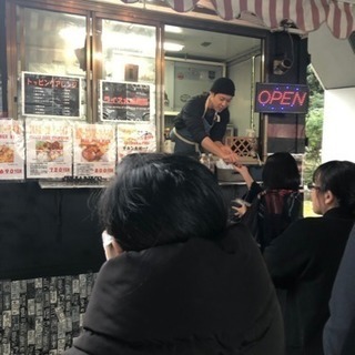 キッチンカーで一緒にお仕事しませんか？