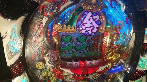 【特価】パチンコ台お譲ります！100v電源交換済み！