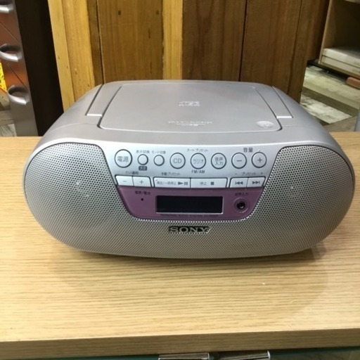 #2113 SONY CDラジオ S10CP ホワイト