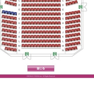 ■BTS神奈川　横須賀2/17チケット2連番■福岡ドーム公演ライブビューイングの画像