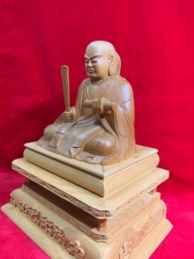 大サイズ 特割  柘植 細密無垢彫り日蓮大聖人坐像 手彫り 木彫り 処分価格から値引き交渉