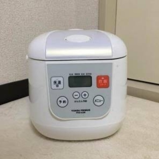 炊飯器