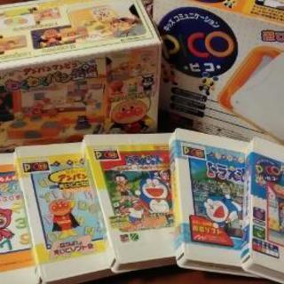 PICO ピコ　ソフト7コ　ジャンク品