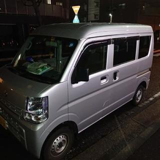 引っ越し 運搬 設置  廃棄物処理 等【新横浜発】