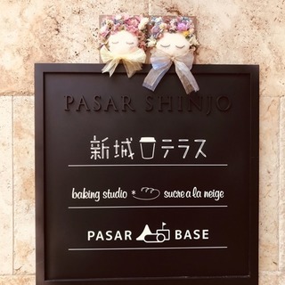 ♦︎フラワードール愛花ディプロマレッスン開催の画像