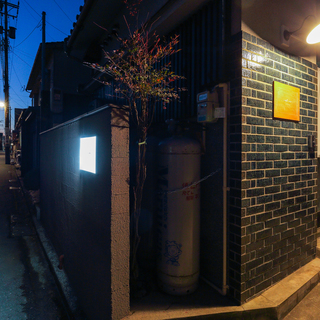 お宿の清掃スタッフ募集の画像