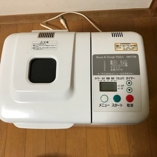 ホームベーカリー ふっくらパン屋さん