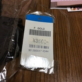 ネックレス値下げの画像