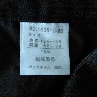 美品　小学校卒業式　男児スーツとシャツ（水色）　160cmの画像