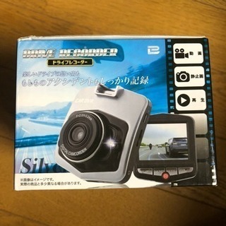 ドライブレコーダーの画像