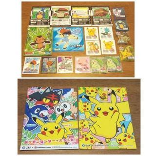 ポケモンシール ステッカー ポケモンカード 