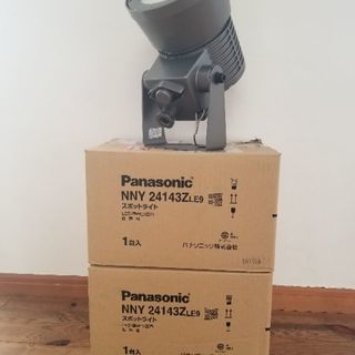 屋外　防水　LED　照明　新品　譲ります。