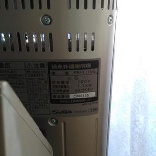 ダイキン遠赤外線ストーブの画像