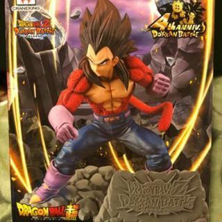 【最新作2019年2月登場】ドラゴンボール フィギュア スーパーサイヤ人4ベジータの画像