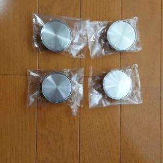 ホイールハブキャップ 54mm 4枚