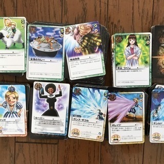 ガッシュベル カードバトル