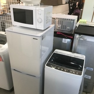 🉐新生活応援セット！家電×4点 冷蔵庫 洗濯機 電子レンジ 炊飯器