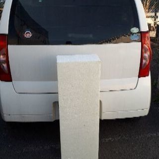 マツダキャロルの画像